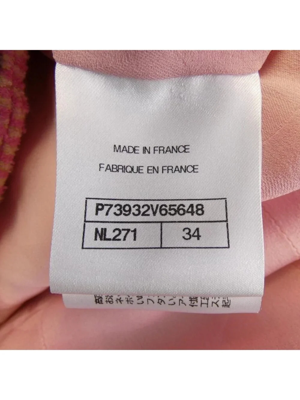 Chanel Dress Pink